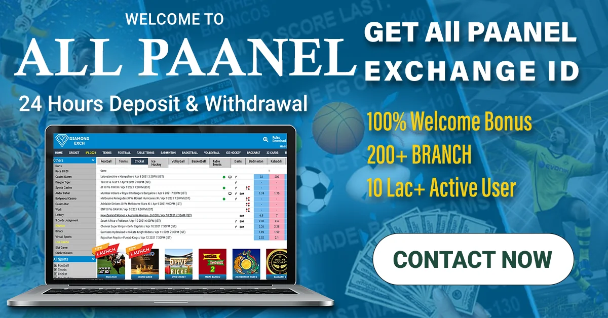 Allpaanel id